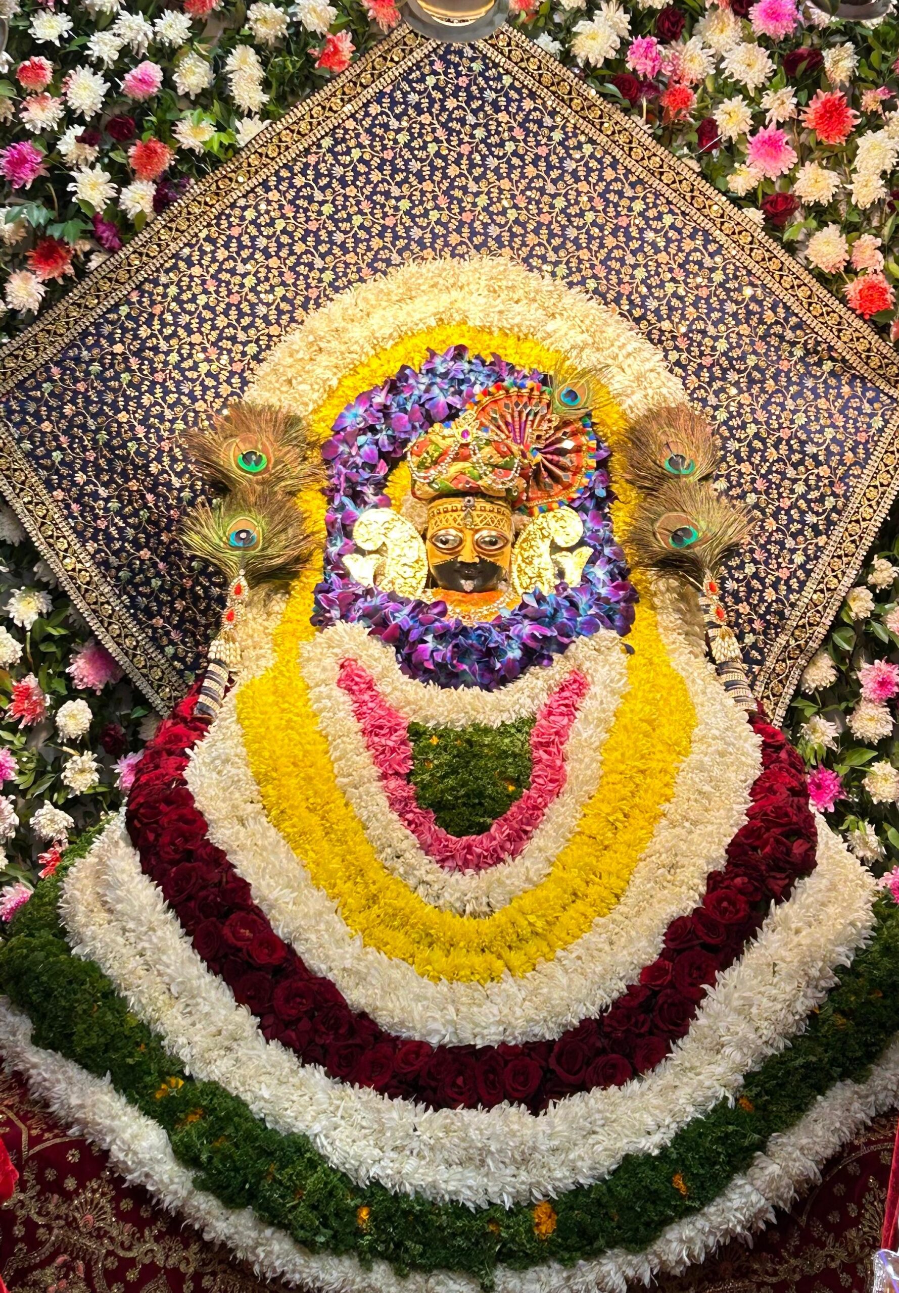 Narayani Dham