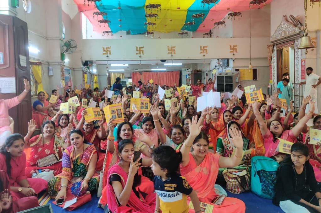 Narayani Dham Gallery Image