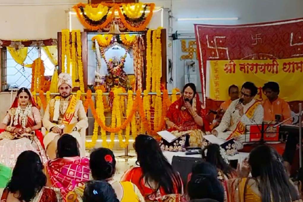 Narayani Dham Gallery Image