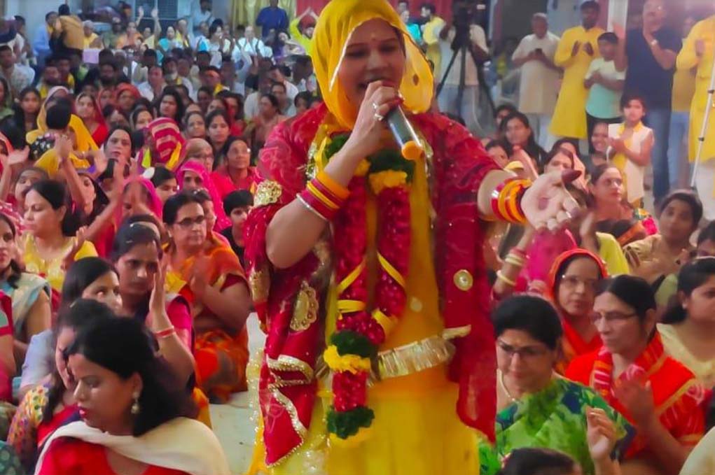 Chaitra Navratri Mahotsav