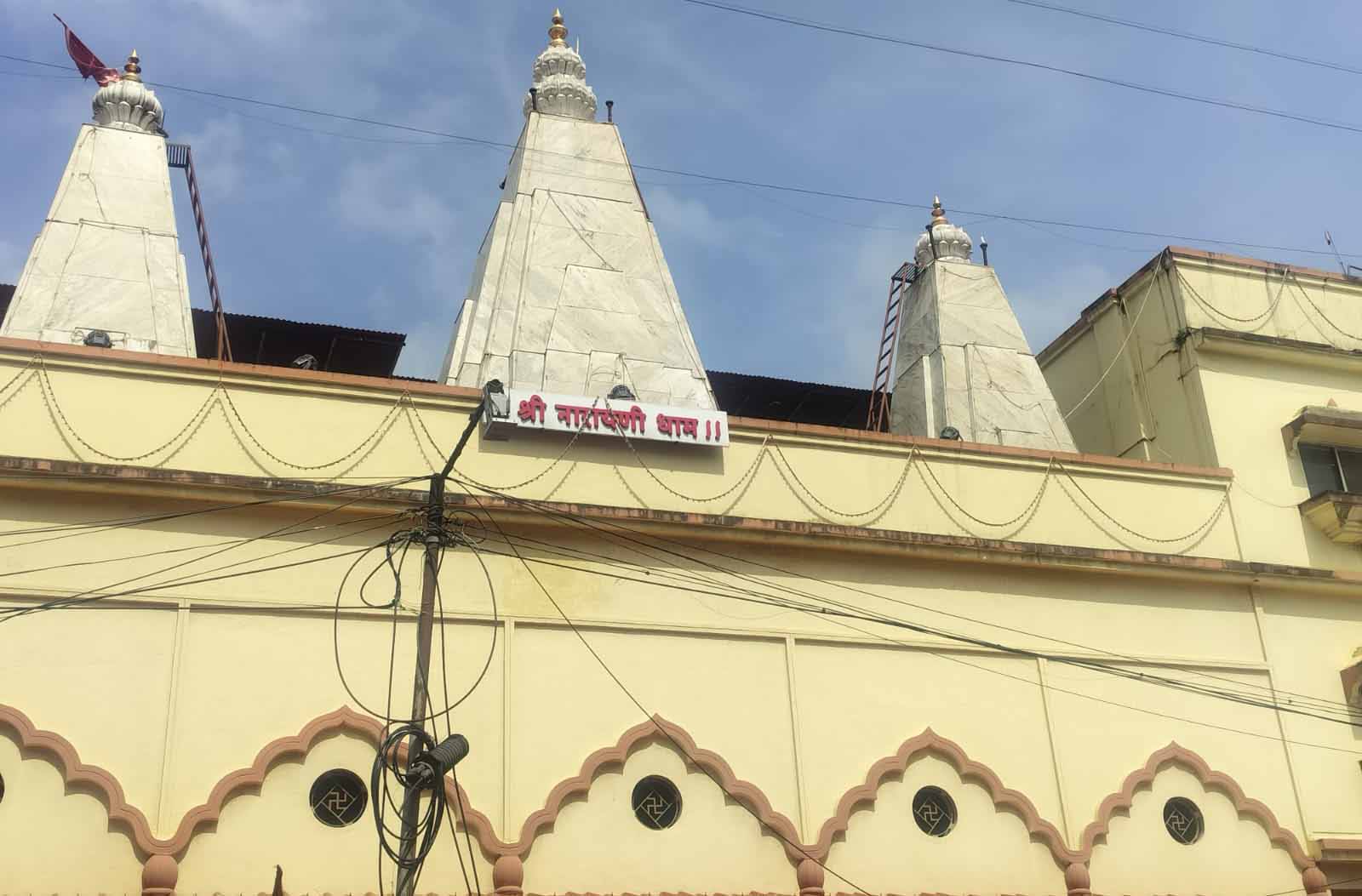 Narayani Dham New Gallery