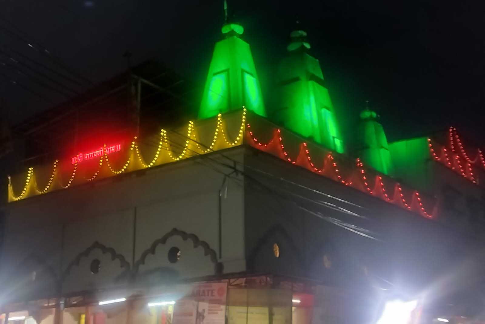 Narayani Dham New Gallery
