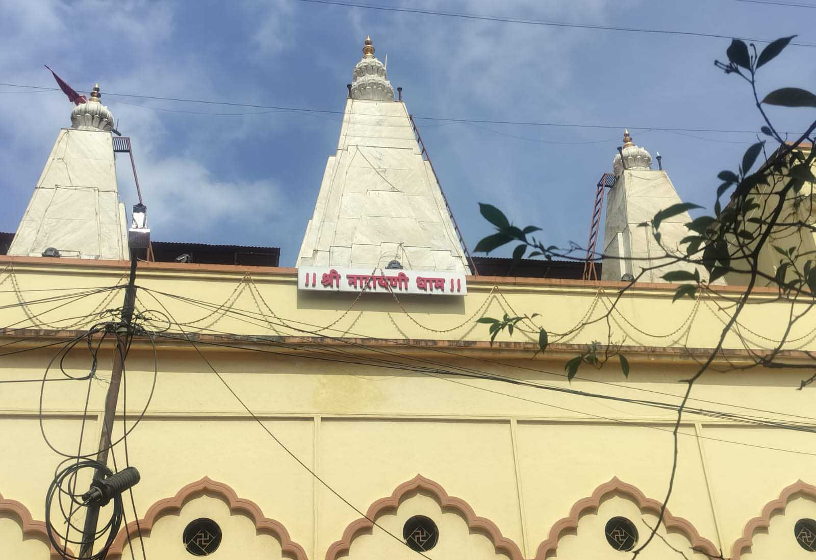 Narayani Dham New Gallery