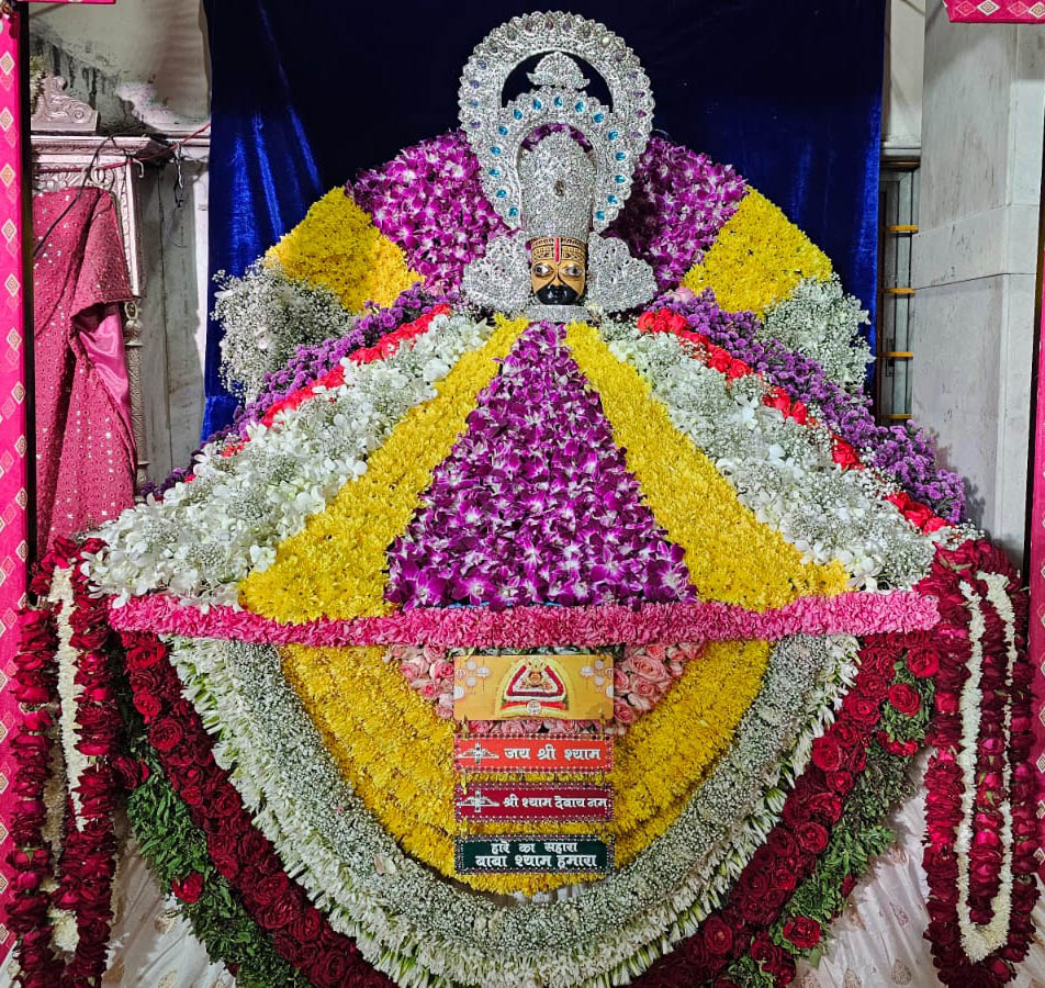 Narayani Dham New Gallery