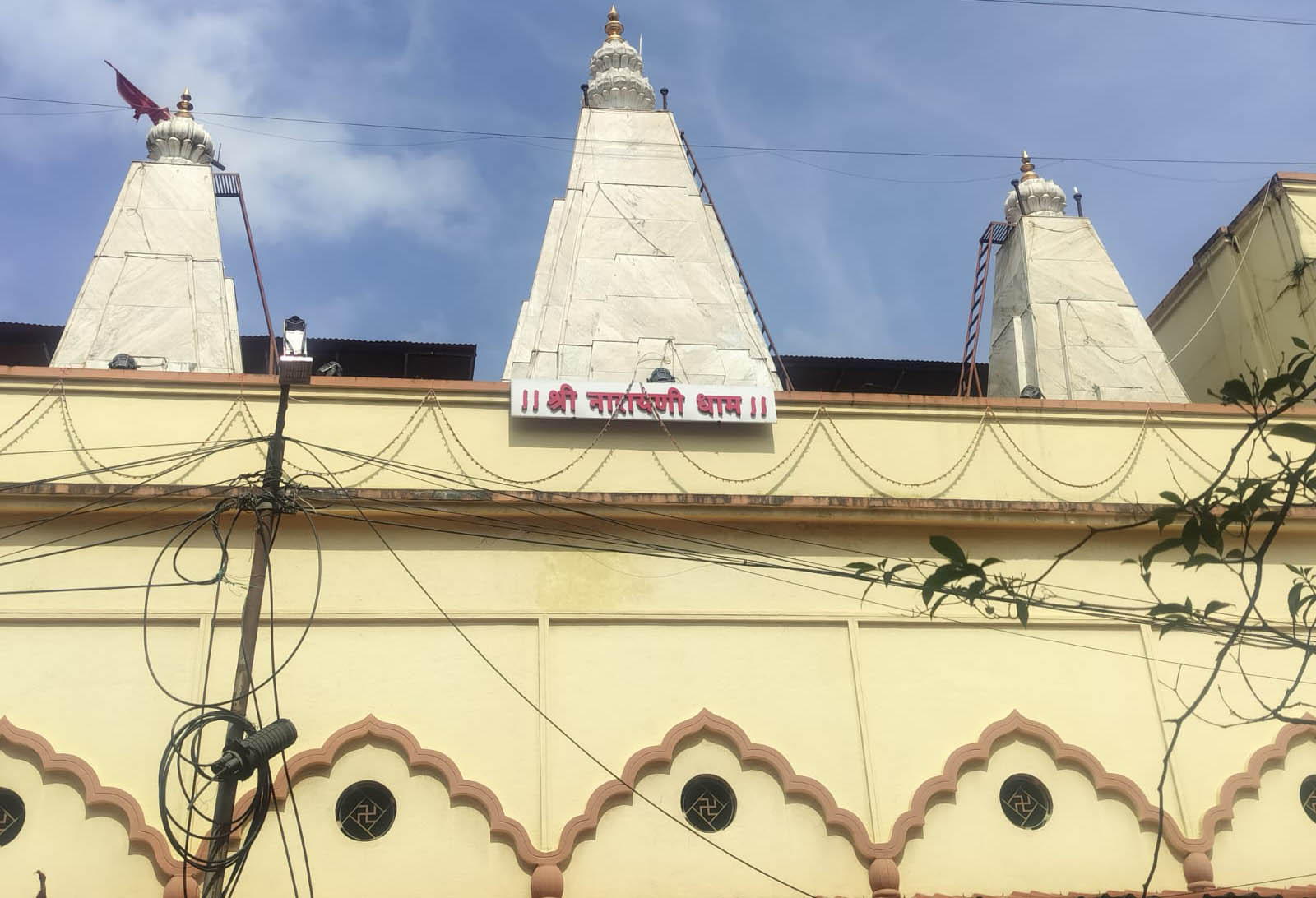 Narayani Dham New Gallery