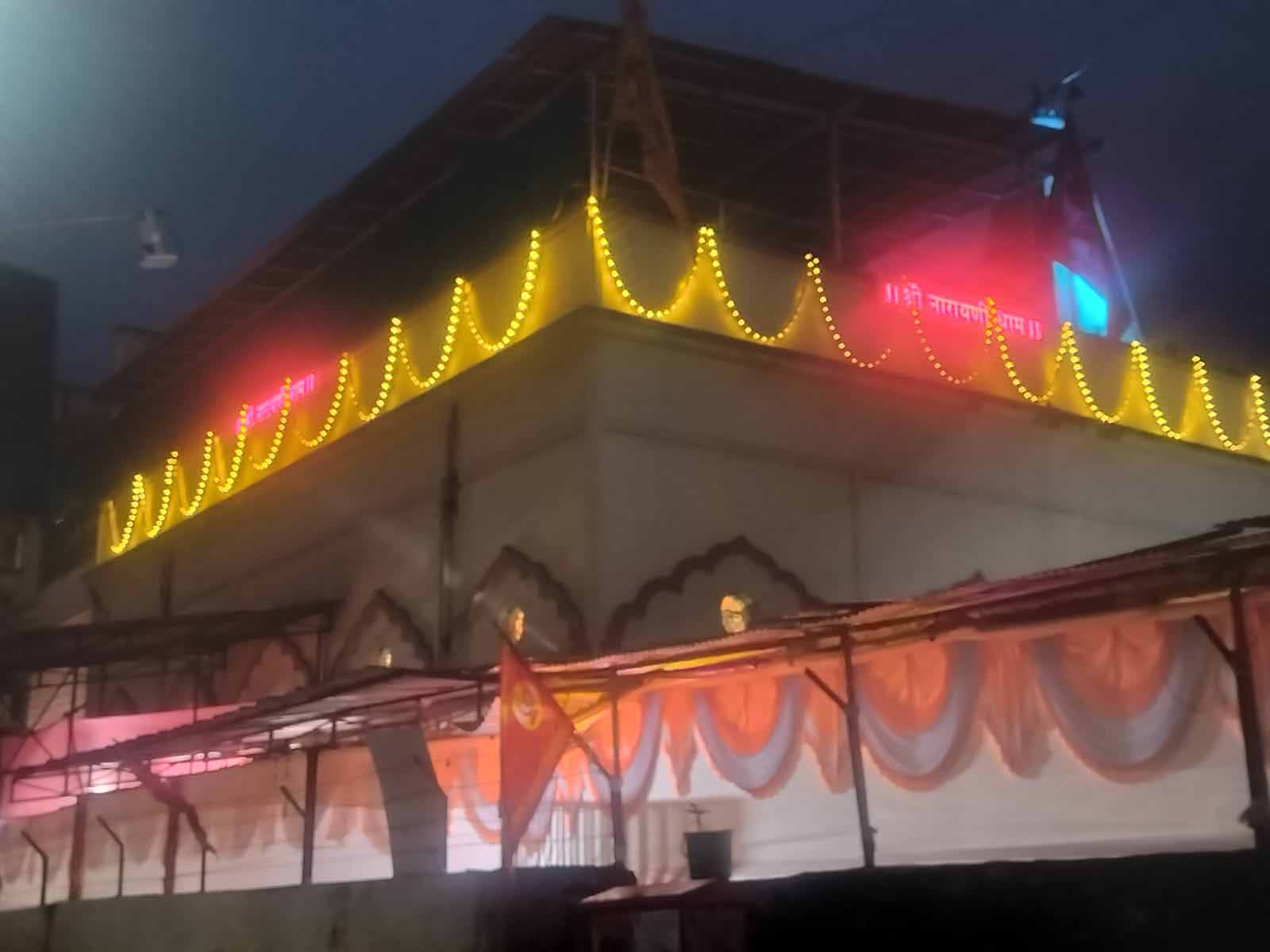 Narayani Dham New Gallery