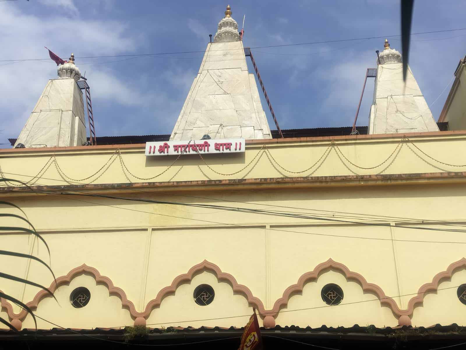 Narayani Dham New Gallery