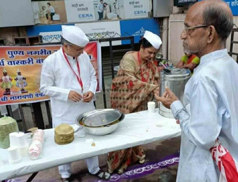 श्री नारायणी धाम, कात्रज